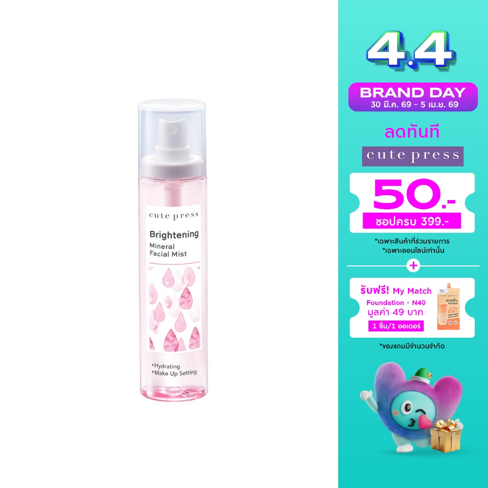 WTCTH-283320-front-dZJm6apB-zoom