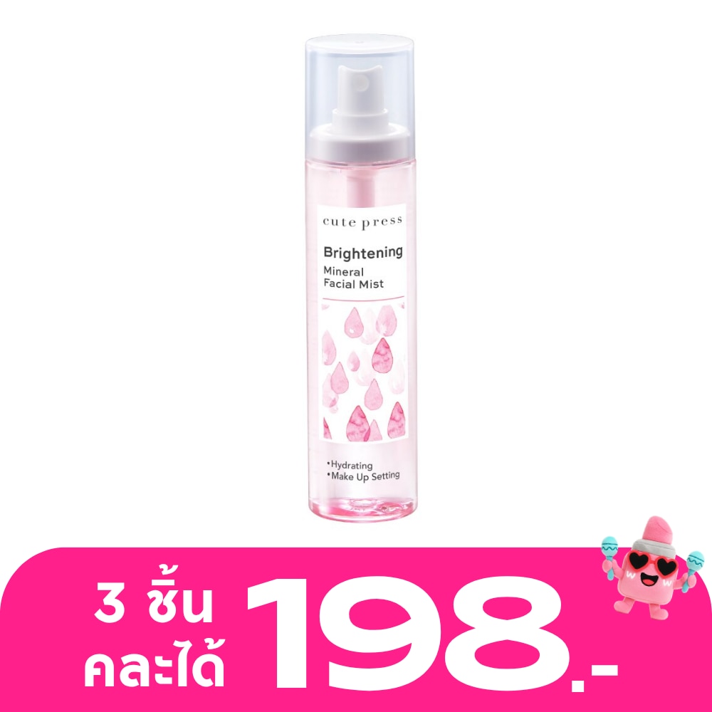 WTCTH-283320-front-l4C4TOe3-zoom