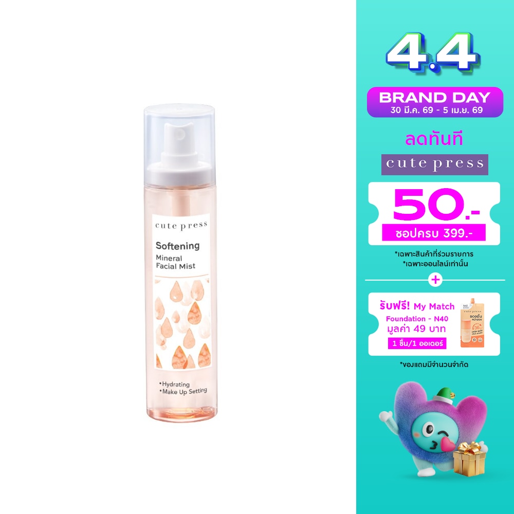 WTCTH-283321-front-XLrkg1EA-zoom