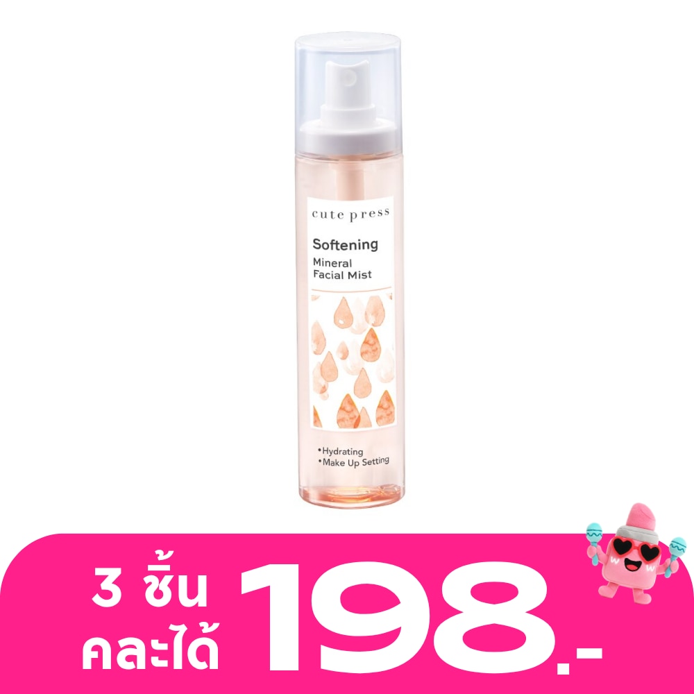 WTCTH-283321-front-i4fgMtYc-zoom