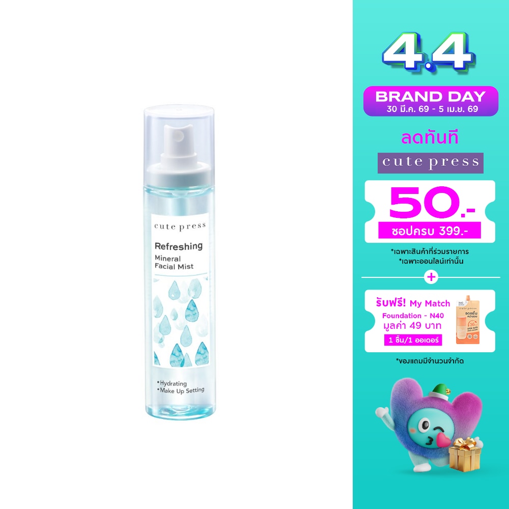 WTCTH-283323-front-i3GMMlHN-zoom