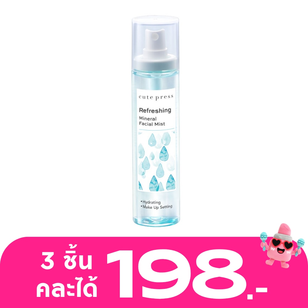 WTCTH-283323-front-xkVVV8U8-zoom