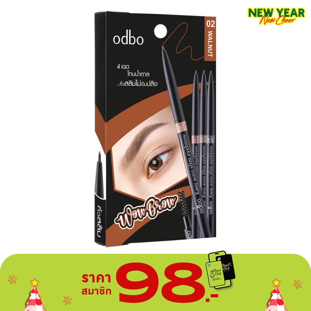 Odbo Easy Auto Slim Eyebrow 0.1 g. OD781-02
