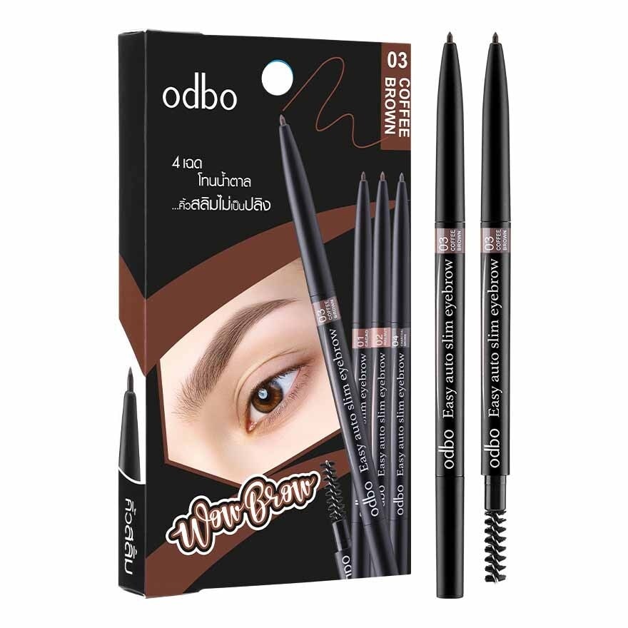 ODBO Odbo Easy Auto Slim Eyebrow0.1g OD781-03