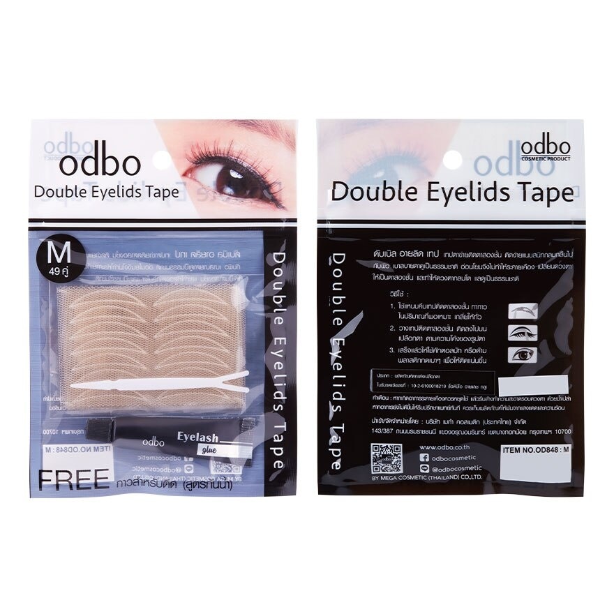 Odbo Double Eyelids Tape 49pairs OD848 Size M