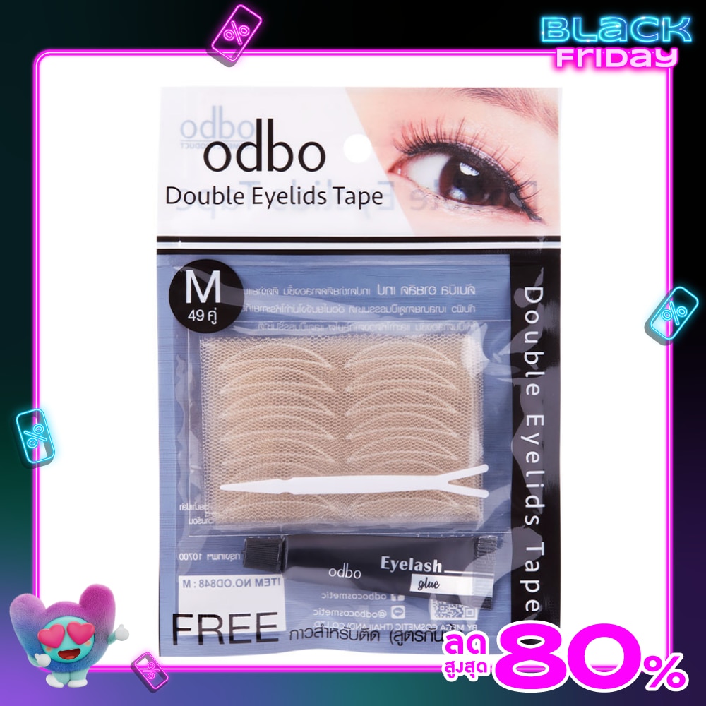 โอดีบีโอ ดับเบิล อายลิด เทป 49คู่ OD848 Size M