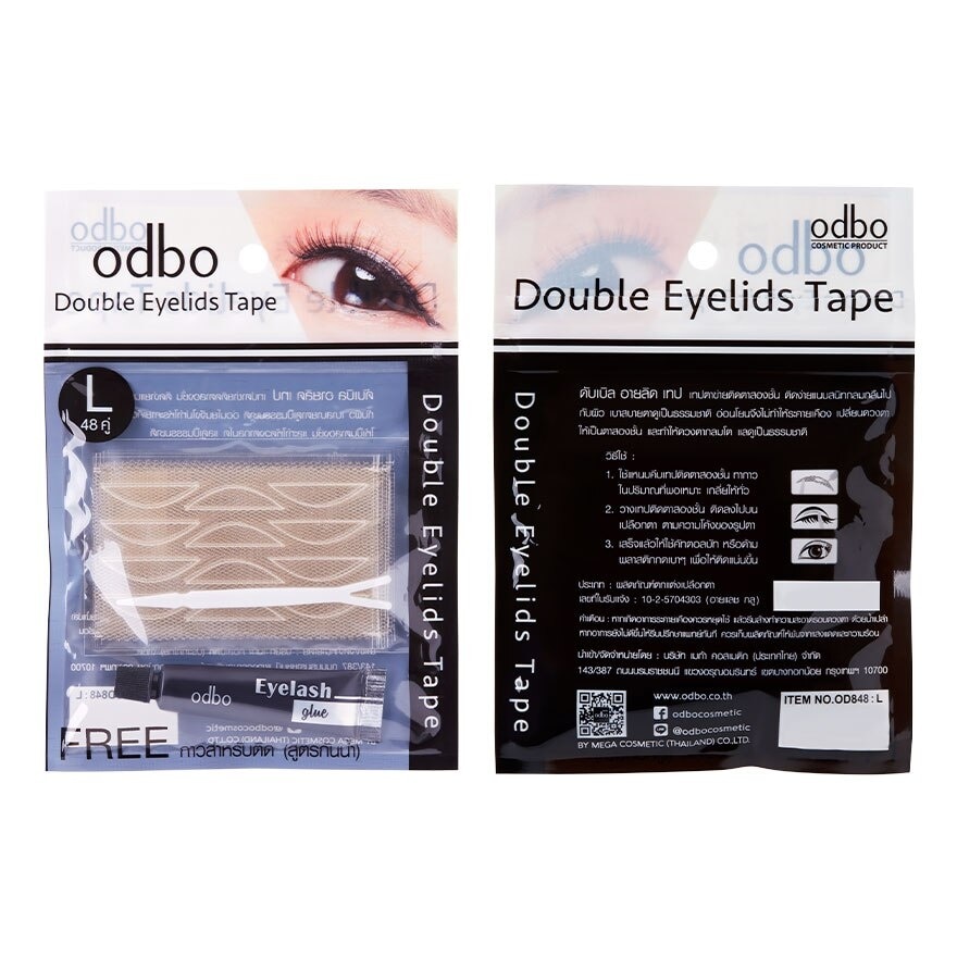 Odbo Double Eyelids Tape 48pairs OD848 Size L