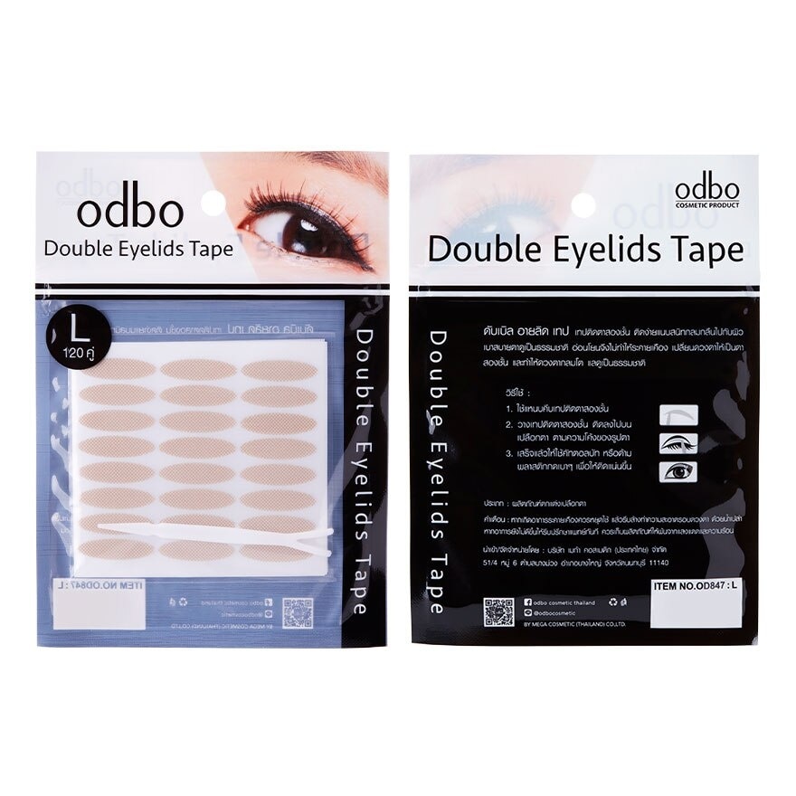 Odbo Double Eyelids Tape 120pairs OD847 Size L