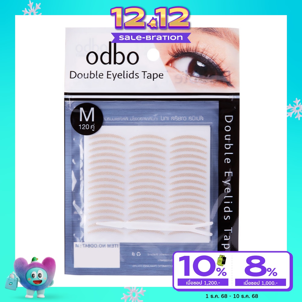 ODBO โอดีบีโอ ดับเบิล อายลิค เทป 120คู่ OD847 Size M