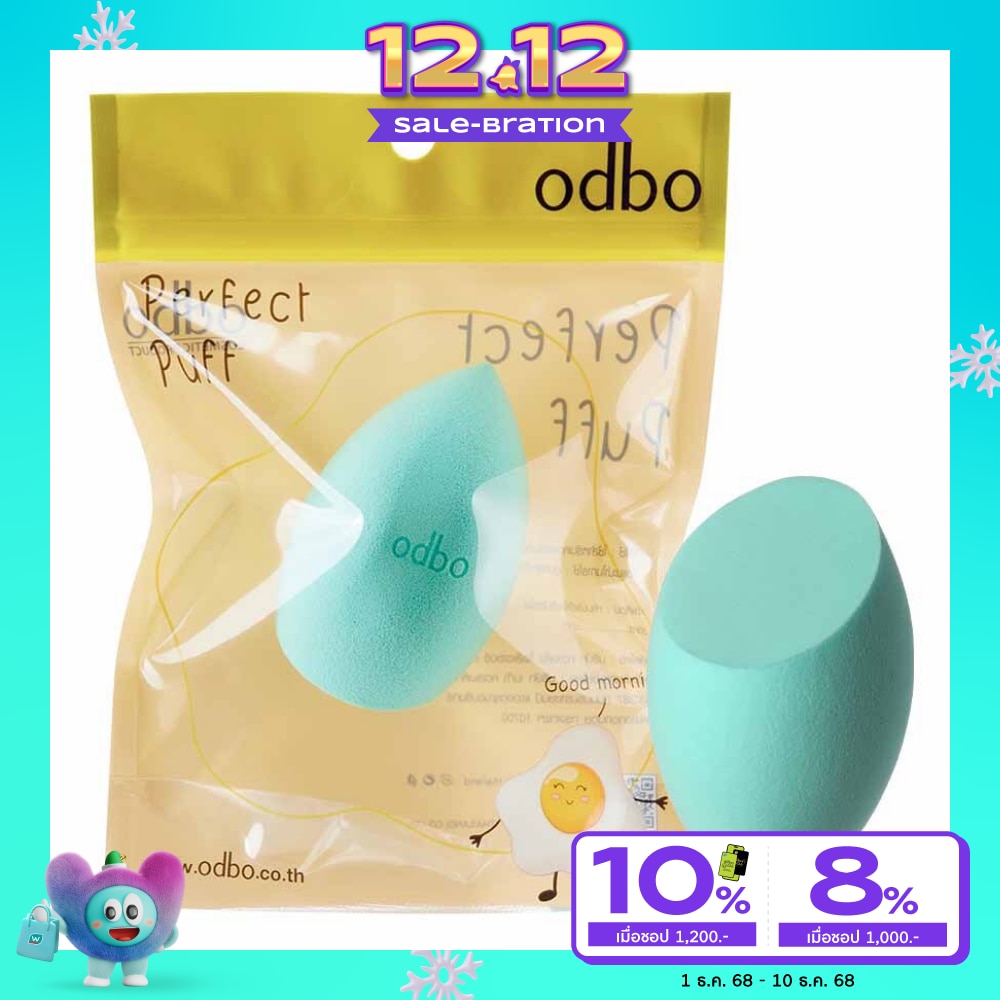 Odbo Perfect Puff 1pcs. OD8-111-04 Green