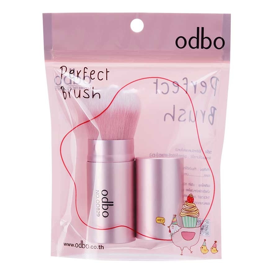 Odbo Powder Brush Pink 1pcs. OD829-01
