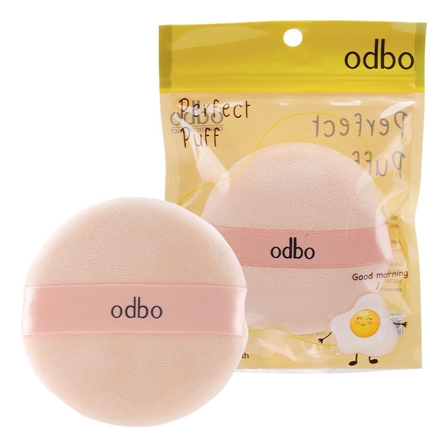 Odbo Perfect Puff Beauty Tool Beige 1pcs. OD843