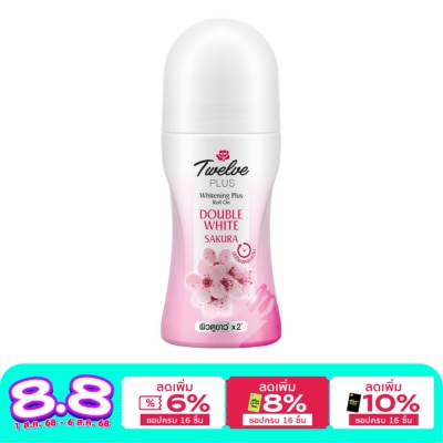 Twelve Plus Twelve Plus Whitening Plus Roll On Double White 45 Ml.