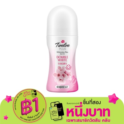 Twelve Plus ทเวลฟ์ พลัส ไวท์เทนนิ่ง พลัส โรลออน ดับเบิ้ล ไวท์ 45 มล.