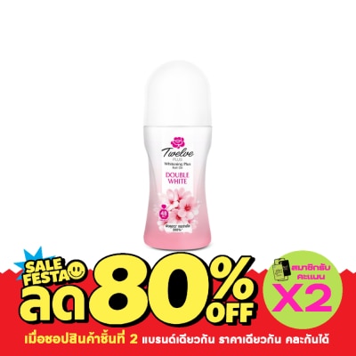 Twelve Plus ทเวลฟ์ พลัส ไวท์เทนนิ่ง พลัส โรลออน ดับเบิ้ล ไวท์ 40 มล. image