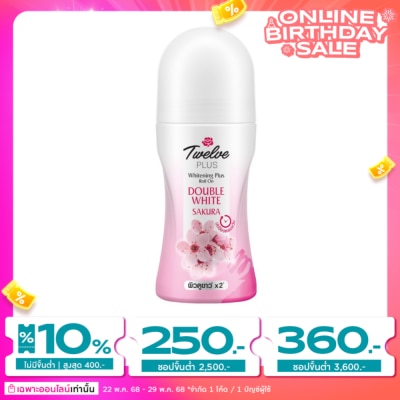 Twelve Plus Twelve Plus Whitening Plus Roll On Double White 45 Ml.