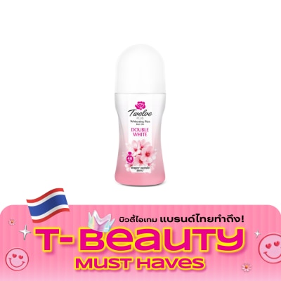 Twelve Plus ทเวลฟ์ พลัส ไวท์เทนนิ่ง พลัส โรลออน ดับเบิ้ล ไวท์ 40 มล. image