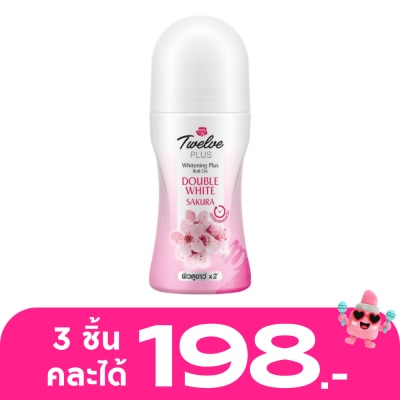 Twelve Plus - Twelve Plus Whitening Plus Roll On Double White 45 Ml.