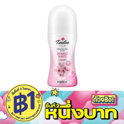 Twelve Plus - ทเวลฟ์ พลัส ไวท์เทนนิ่ง พลัส โรลออน ดับเบิ้ล ไวท์ 40 มล. image