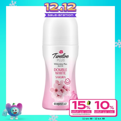 Twelve Plus Twelve Plus Whitening Plus Roll On Double White 45 Ml.