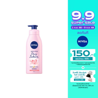 Nivea นีเวีย บอดี้ ดิวอี้ ซากุระ ไวท์ โลชั่น 350 มล.