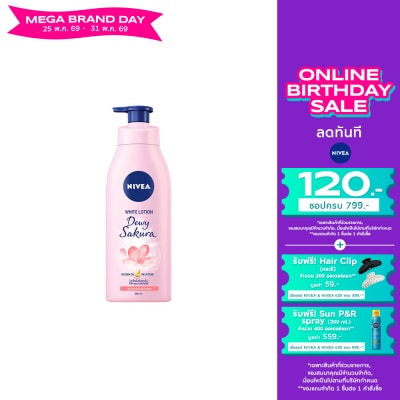 Nivea - นีเวีย บอดี้ ดิวอี้ ซากุระ ไวท์ โลชั่น 350 มล.