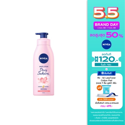 Nivea - นีเวีย บอดี้ ดิวอี้ ซากุระ ไวท์ โลชั่น 350 มล.