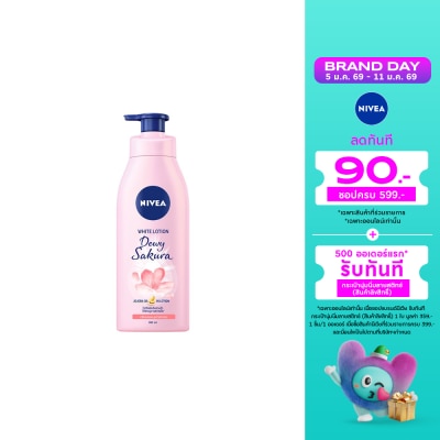 Nivea นีเวีย บอดี้ ดิวอี้ ซากุระ ไวท์ โลชั่น 350 มล.