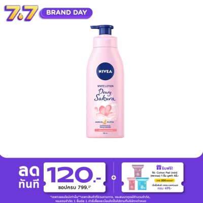 Nivea - นีเวีย บอดี้ ดิวอี้ ซากุระ ไวท์ โลชั่น 350 มล.