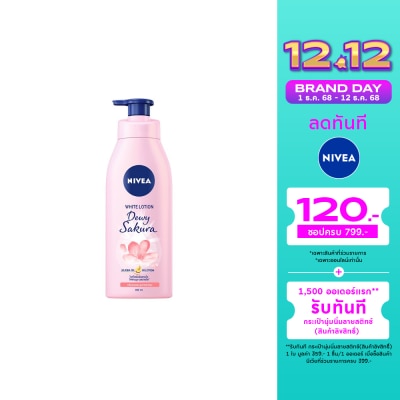 Nivea Nivea Body Dewy Sakura White Lotion 350 Ml.