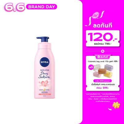 Nivea - นีเวีย บอดี้ ดิวอี้ ซากุระ ไวท์ โลชั่น 350 มล.