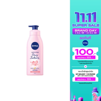 Nivea นีเวีย บอดี้ ดิวอี้ ซากุระ ไวท์ โลชั่น 350 มล.
