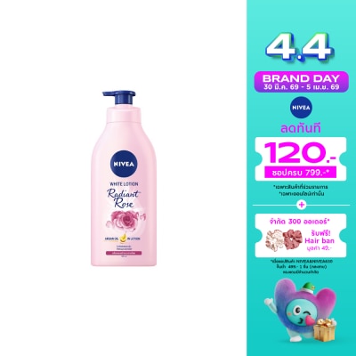 Nivea - นีเวีย บอดี้ เรเดียน โรส ไวท์ โลชั่น 525 มล.