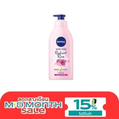 Nivea นีเวีย บอดี้ เรเดียน โรส ไวท์ โลชั่น 525 มล. image