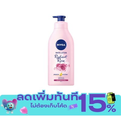 Nivea นีเวีย บอดี้ เรเดียน โรส ไวท์ โลชั่น 525 มล. image