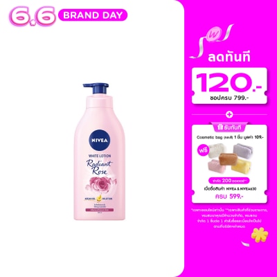 Nivea - Nivea Body Radiant Rose White Lotion 525 Ml.