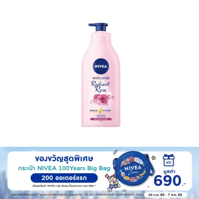 Nivea นีเวีย บอดี้ เรเดียน โรส ไวท์ โลชั่น 525 มล. image