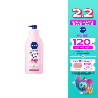 Nivea Nivea Body Radiant Rose White Lotion 525 Ml.