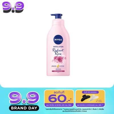 Nivea - นีเวีย บอดี้ เรเดียน โรส ไวท์ โลชั่น 525 มล. image