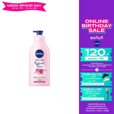 Nivea - นีเวีย บอดี้ เรเดียน โรส ไวท์ โลชั่น 525 มล.