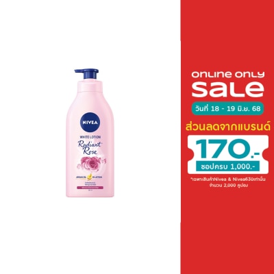 Nivea นีเวีย บอดี้ เรเดียน โรส ไวท์ โลชั่น 525 มล.