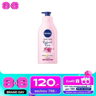 Nivea - Nivea Body Radiant Rose White Lotion 525 Ml. image