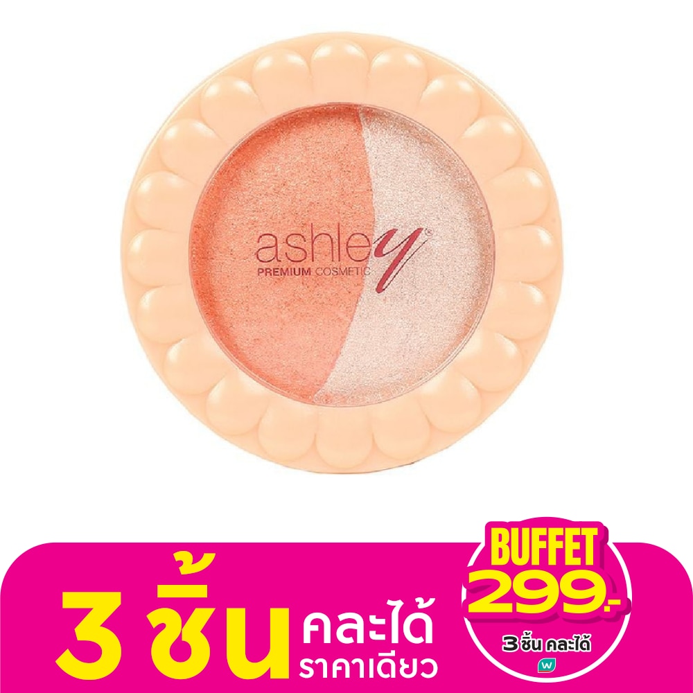 Ashley Baked Blush 4.5g. A096-03