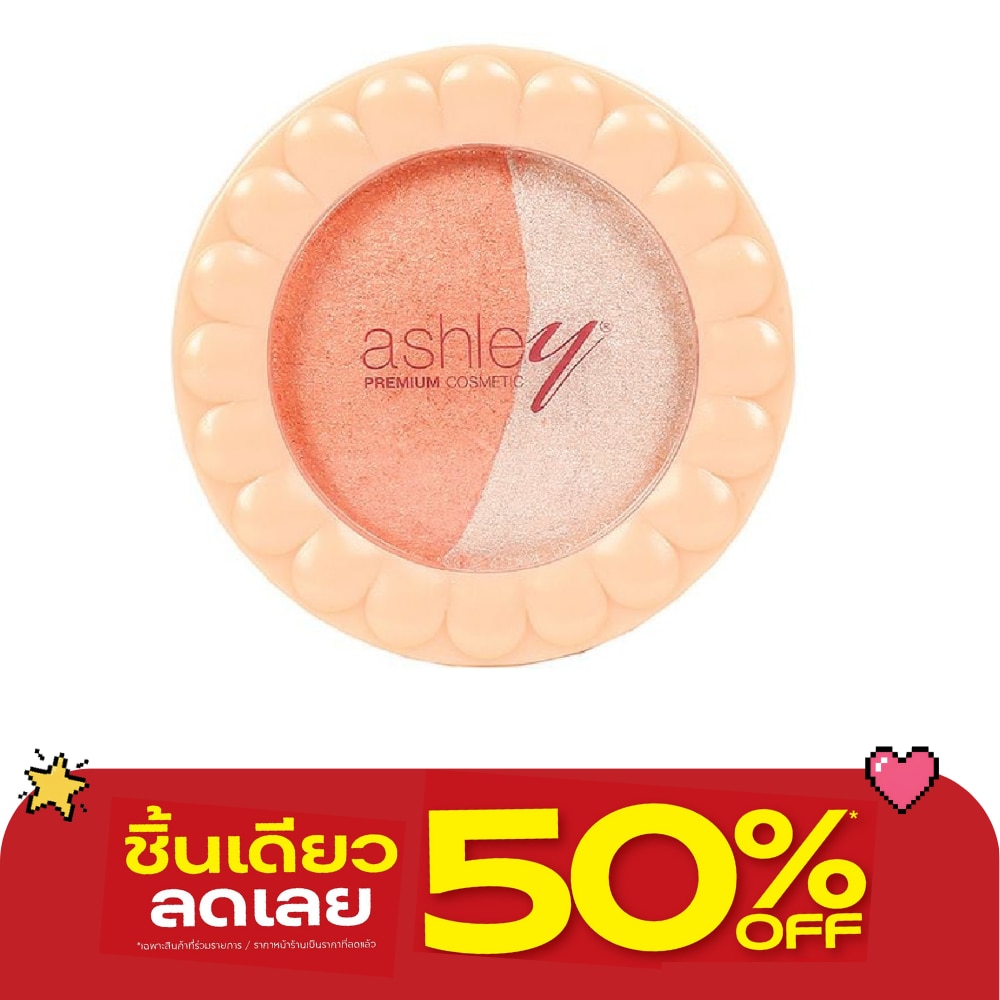 แอชลี่ย์ เบค บลัช 4.5ก. A096-03 image