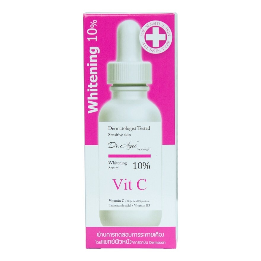 Dr.Agei Whitening Serum 10 30 Ml.