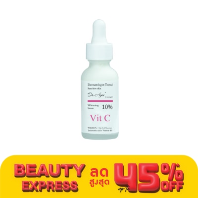 Dr.Agei ด็อกเตอร์เอจจี้ ไวท์เทนนิ่ง 10 ซีรั่ม 30 มล.