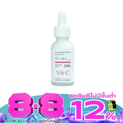 Dr.Agei - ด็อกเตอร์เอจจี้ ไวท์เทนนิ่ง 10 ซีรั่ม 30 มล. image