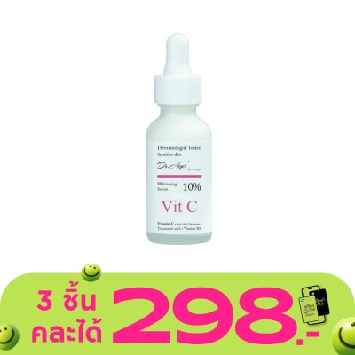 Dr.Agei - ด็อกเตอร์เอจจี้ ไวท์เทนนิ่ง 10 ซีรั่ม 30 มล.