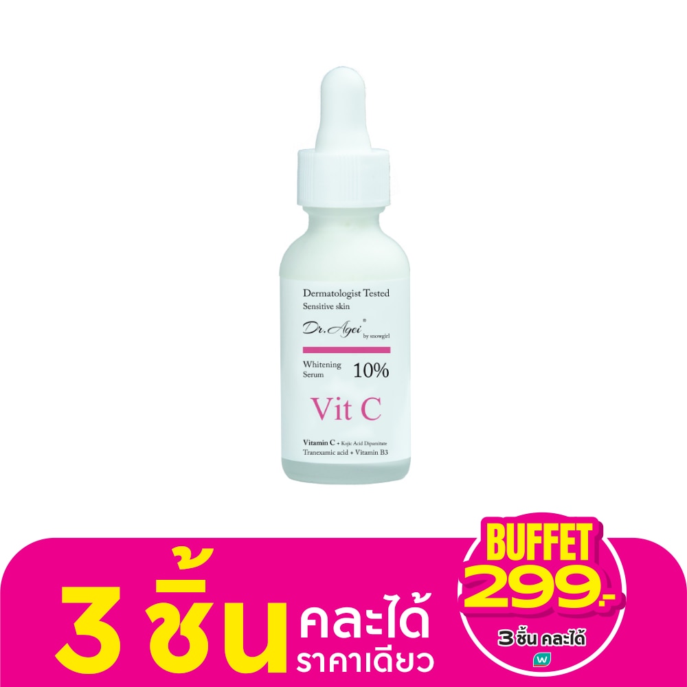 Dr.Agei Whitening 10 Serum 30 Ml.