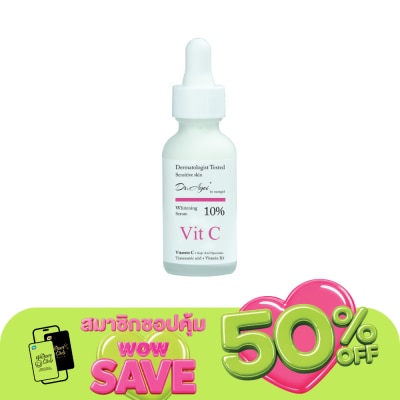 Dr.Agei - Dr.Agei Whitening 10 Serum 30 Ml.